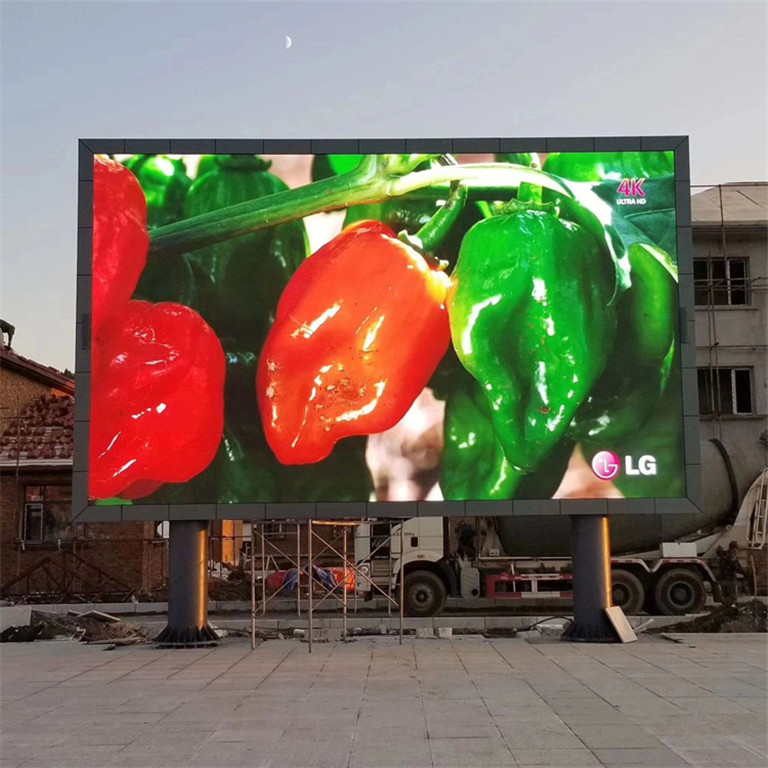 鸡东户外P5LED显示屏