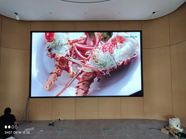 鸡东会议室p2室内led大屏